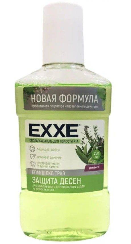 Exxe Ополаскиватель полости рта Защита десен, ополаскиватель полости рта, 250 мл, 1 шт.