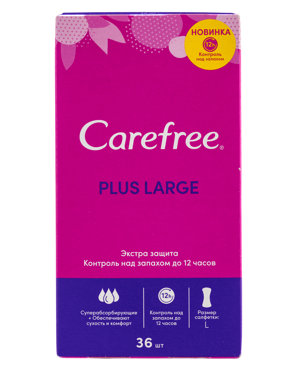 Carefree plus Large прокладки ежедневные, прокладки ежедневные, 36 шт.