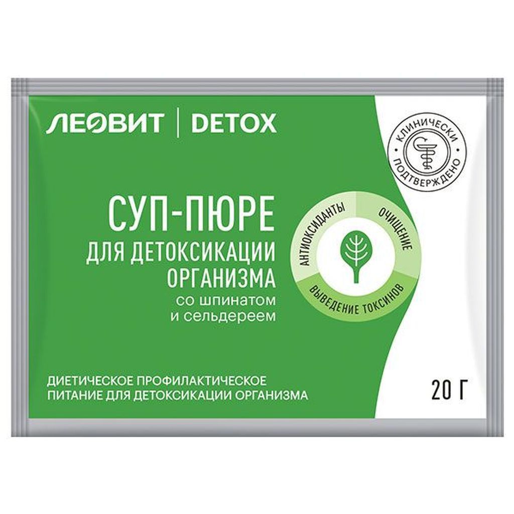 фото упаковки Леовит Detox Суп-пюре со шпинатом и сельдереем