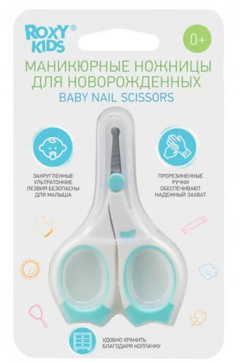 фото упаковки Маникюрные ножницы с прорезиненными ручками Roxy-Kids, 0+, RPS-002, ножницы детские, 1 шт. фото упаковки Маникюрные ножницы с прорезиненными ручками Roxy-Kids