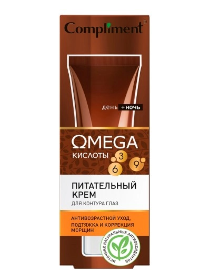 фото упаковки Compliment Omega Крем для контура глаз