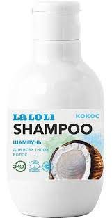 фото упаковки Laloli Шампунь Кокос для всех типов волос