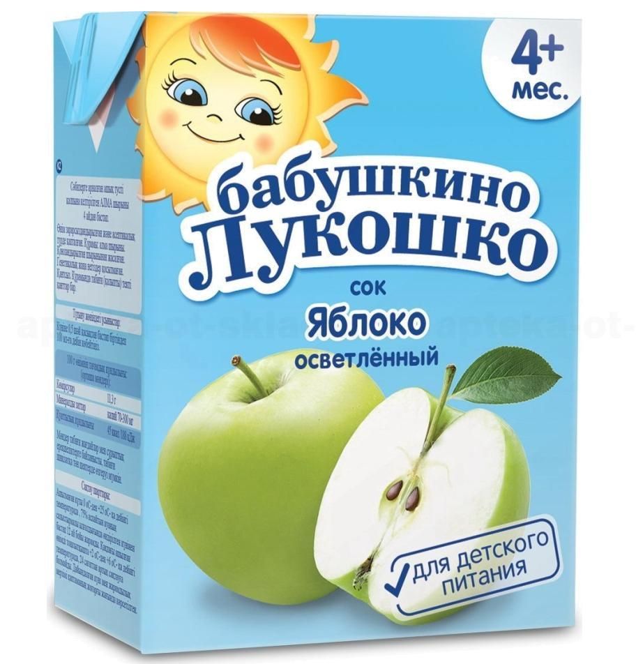 фото упаковки Бабушкино Лукошко Сок яблоко осветленный