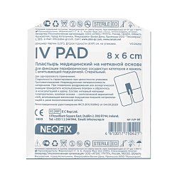 фото упаковки Neofix IV PAD Пластырь для фиксации катетеров