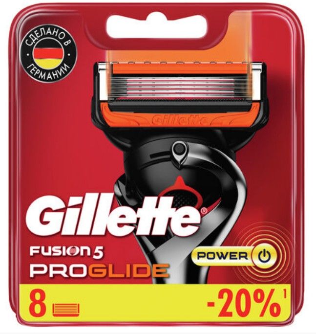 Gillette Fusion Proglide Power Кассеты сменные, кассета для бритвы, 8 шт.