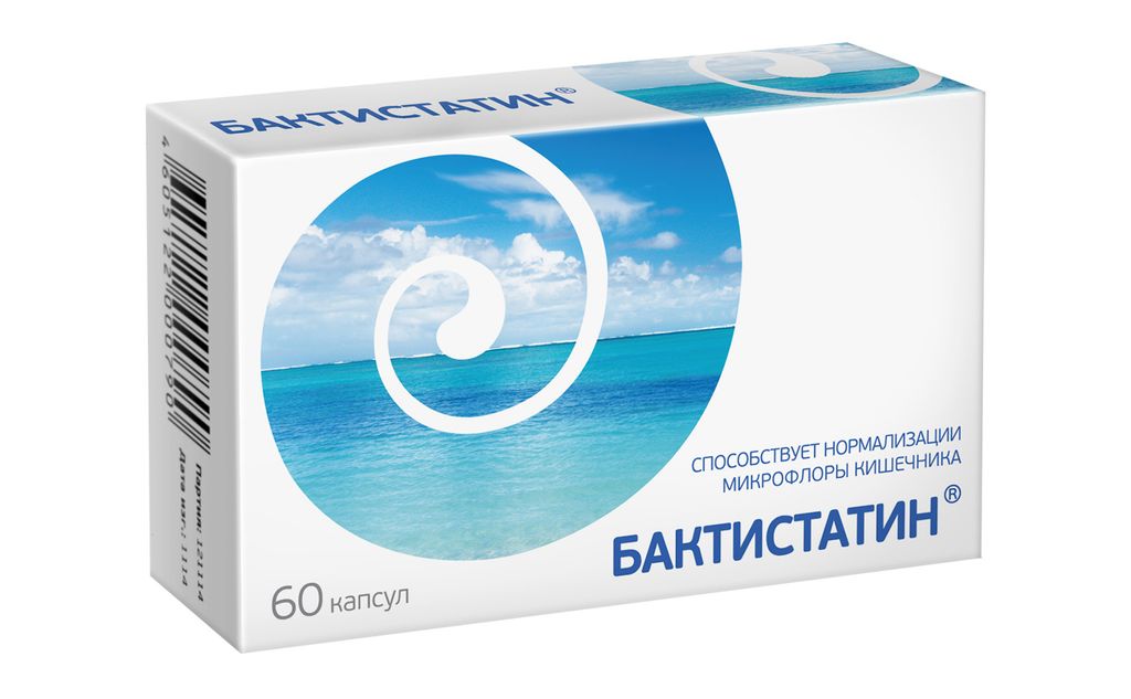 Бактистатин, 0.5 г, капсулы, 60 шт.