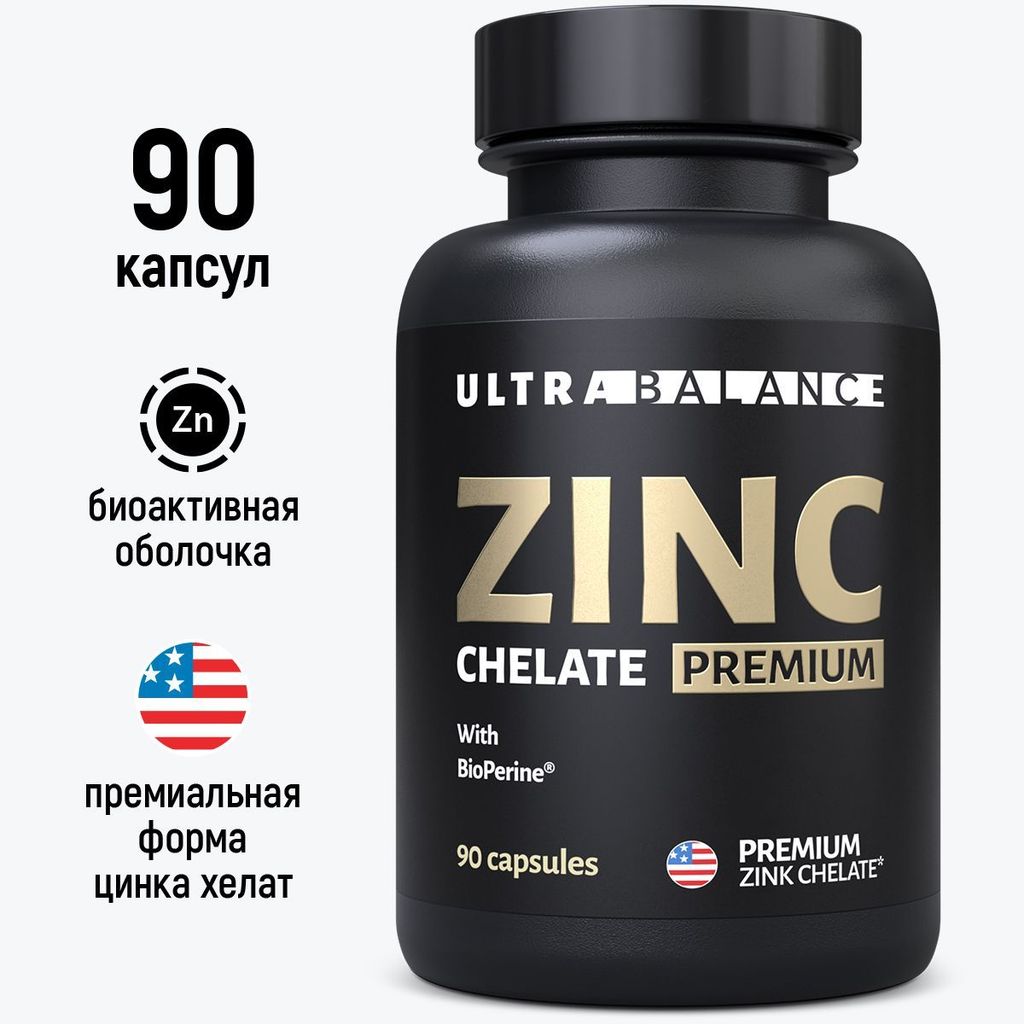 фото упаковки UltraBalance Витамины Цинк хелат Zinc хелатный комплекс для взрослых женщин мужчин