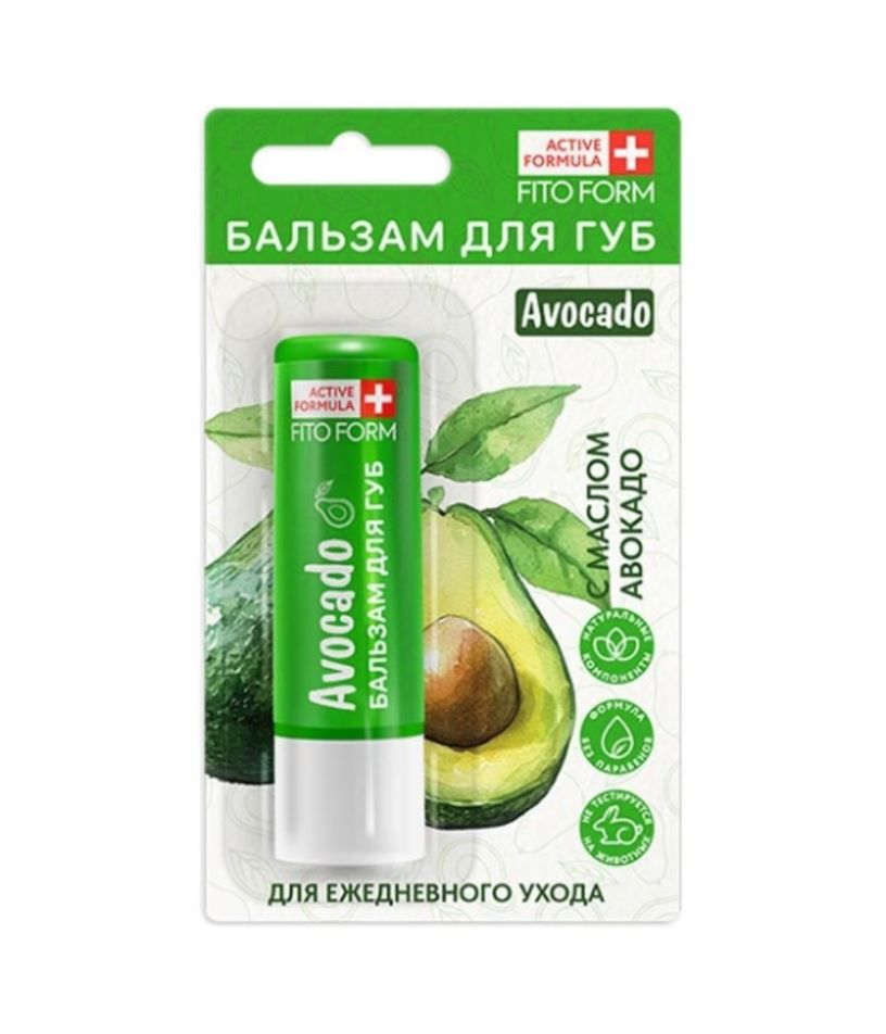 фото упаковки Active formula Бальзам для губ