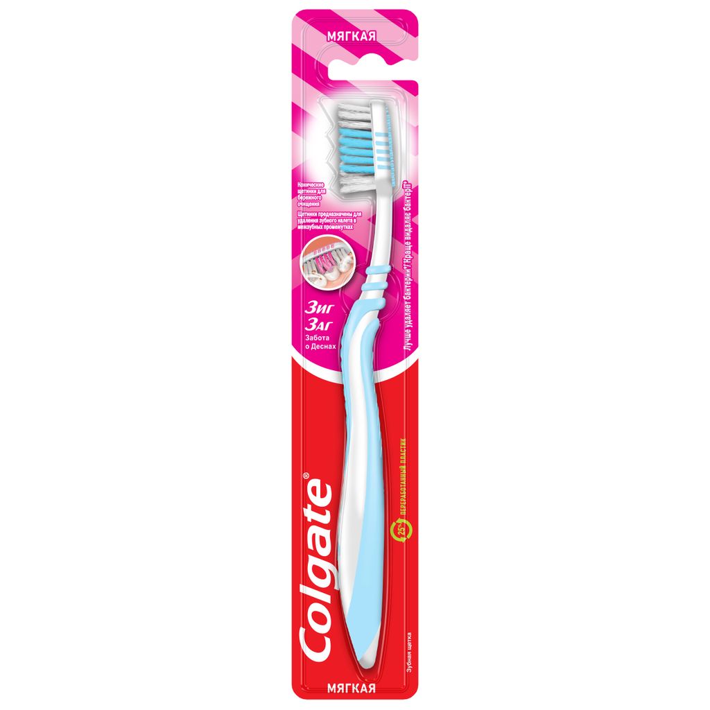 Colgate Зиг Заг зубная щетка Забота о деснах, цвета в ассортименте, щетка зубная, мягкая, 1 шт.