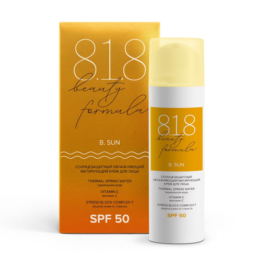 фото упаковки 8.1.8 Beauty formula Крем солнцезащитный для лица SPF 50