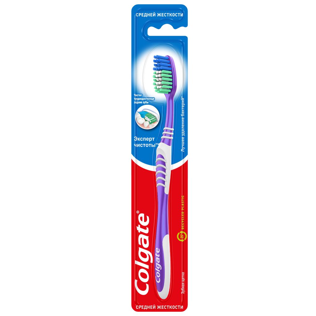 Colgate Эксперт Чистоты зубная щетка, щетка зубная, средней жесткости, 1 шт.