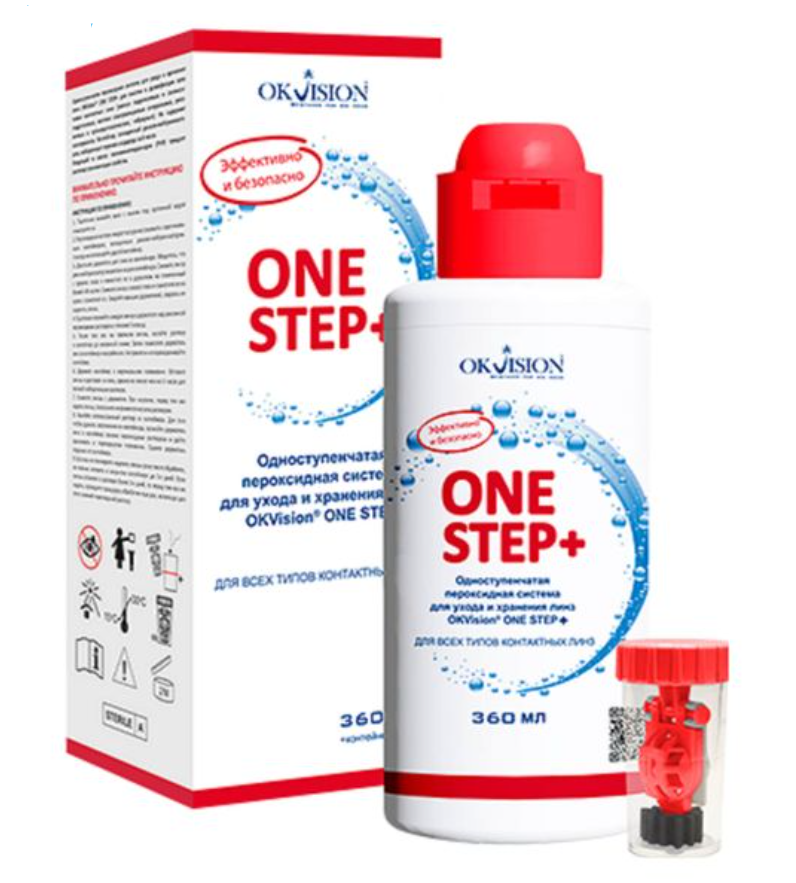 Okvision One Step+ Система одноступенчатая пероксидная, с контейнером, для ухода и хранения всех типов контактных линз, 360 мл, 1 шт.