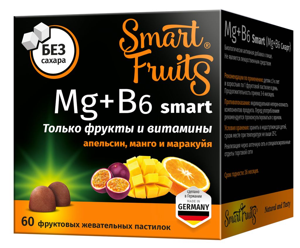 фото упаковки Смарт Фрутс Магний+Витамин В6 Smart