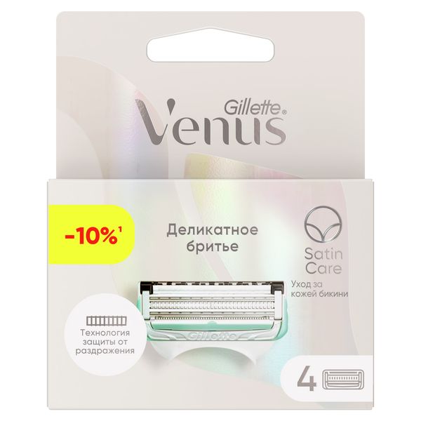 фото упаковки Gillette Venus Satin Care Сменные кассеты Деликатное бритье