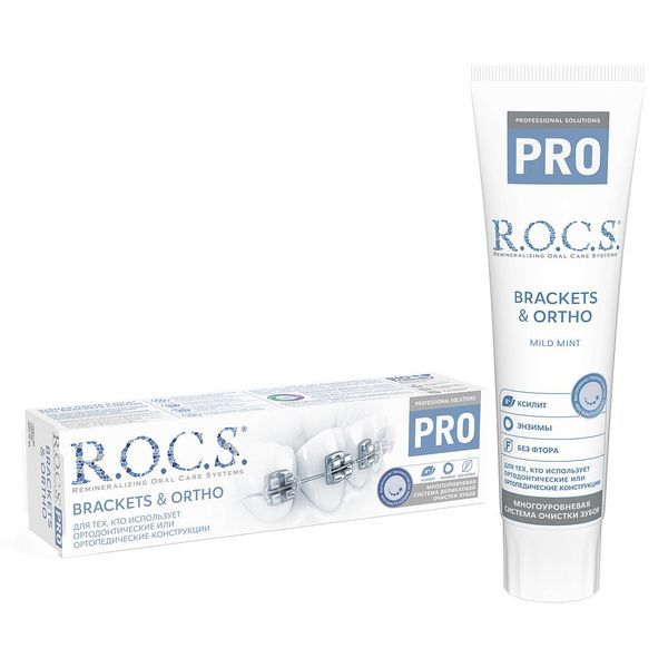 фото упаковки ROCS PRO Зубная паста Brackets Ortho
