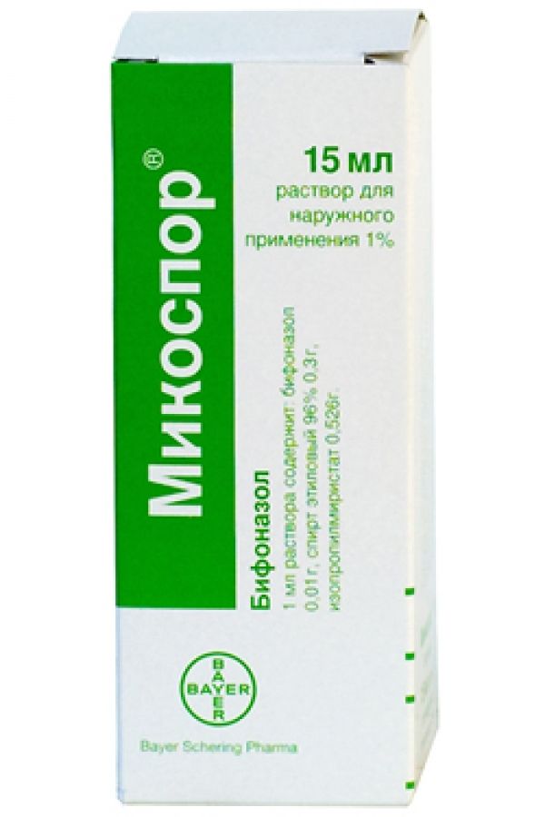 фото упаковки Микоспор