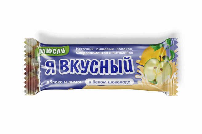 фото упаковки Я Вкусный Батончик-мюсли яблоко лимон в белом шоколаде