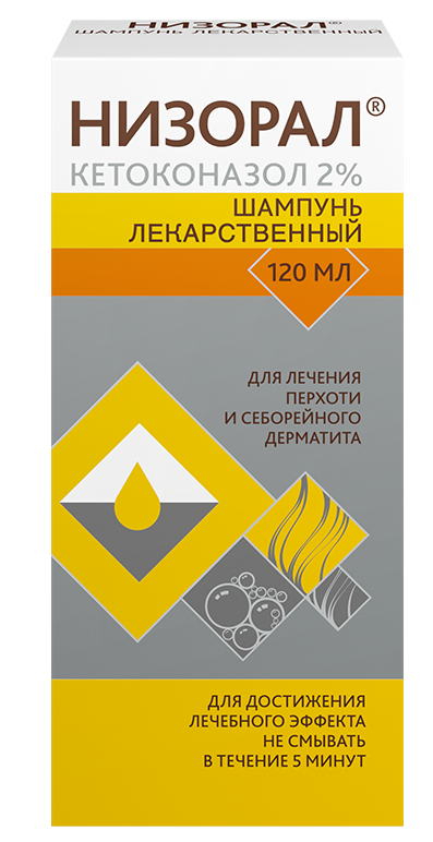 Низорал шампунь, 2%, шампунь, 120 мл, 1 шт.