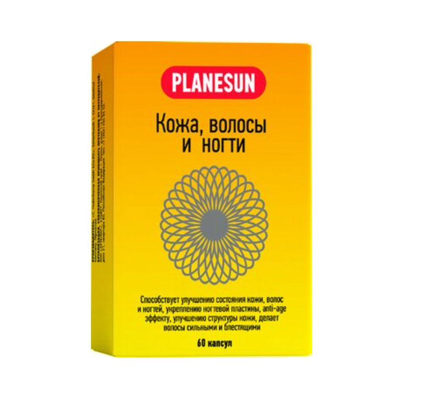 фото упаковки PlaneSun Кожа, волосы и ногти