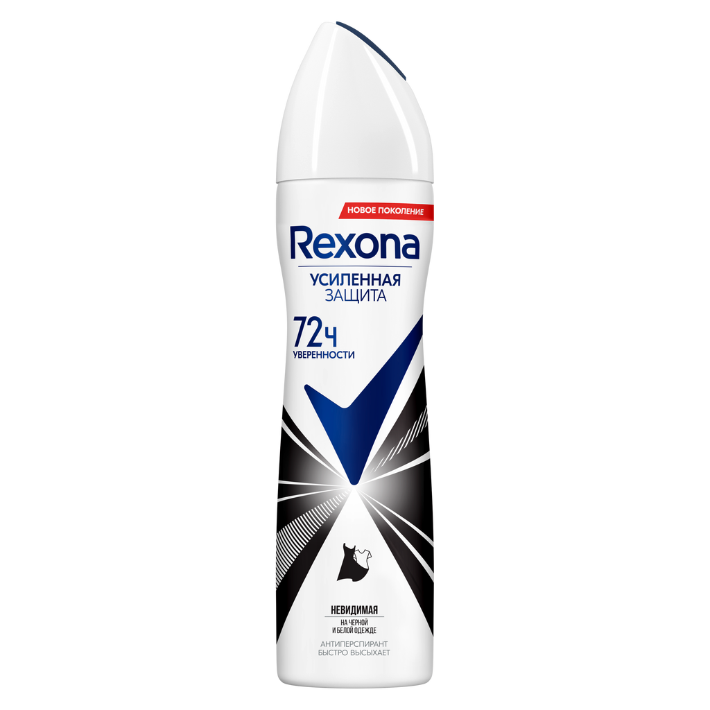 фото упаковки Rexona Антиперспирант Невидимый на черном и белом