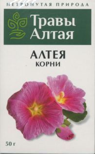 фото упаковки Травы Алтая Алтея корни