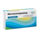 Метоклопрамид, 10 мг, таблетки, 56 шт.