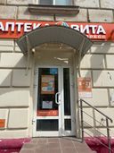 Аптека не работает 28-29 мая, зато исправно оформляет заказы на эти дни.