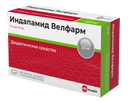 Индапамид Велфарм, 2.5 мг, таблетки, покрытые пленочной оболочкой, 40 шт.