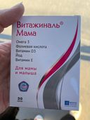 Покупаю здесь не первый раз, довольна