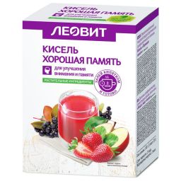 Леовит Кисель Хорошая память