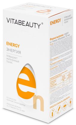 Vitabeauty Energy