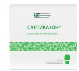 Салтиказон