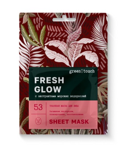 Green touch Fresh Glow Тканевая маска для лица