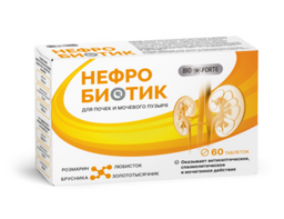 Нефробиотик BioForte