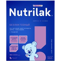 Nutrilak Premium Смесь молочная безлактозная