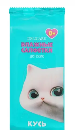 Delicare mini Детские влажные салфетки котик Кусь, для детей с рождения, 8 шт.