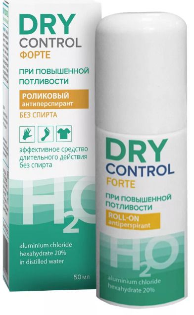 Dry Control Forte роликовый антиперспирант без спирта 20%, без спирта, 50 мл, 1 шт.
