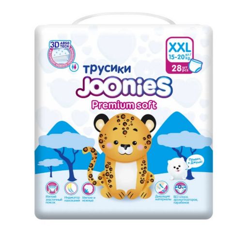 Joonies Premium soft Подгузники-трусики детские, XXL, 15-20 кг, 28 шт.