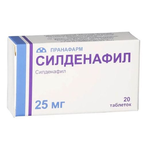 Силденафил, 25 мг, таблетки, покрытые пленочной оболочкой, 20 шт.