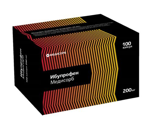 Ибупрофен, 200 мг, капсулы, 100 шт.