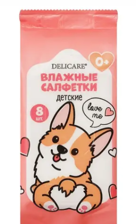 Delicare mini Детские влажные салфетки Корги, для детей с рождения, 8 шт.