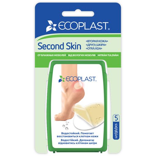 Ecoplast Second Skin Пластырь противомозольный гидроколлоидный, 37х55 мм, пластырь, 5 шт.