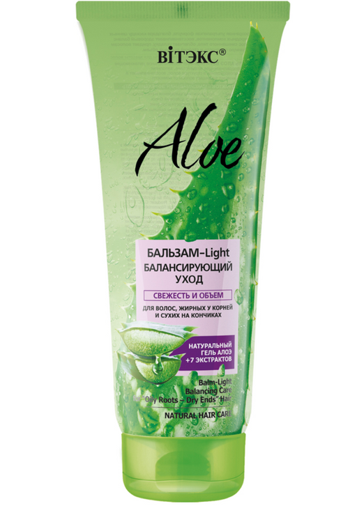 Витэкс ALOE 97% Бальзам-Light Балансирующий уход для волос, бальзам, для волос жирных у корней и сухих на кончиках, 200 мл, 1 шт.