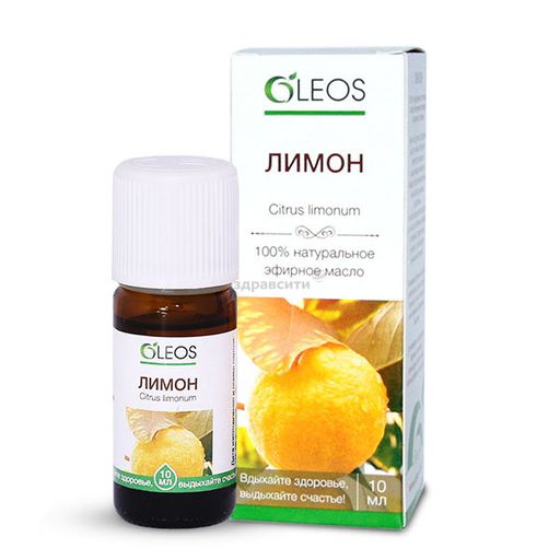 Oleos Лимон Масло эфирное, 10 мл, 1 шт.
