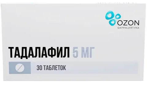 Тадалафил, 5 мг, таблетки, покрытые оболочкой, 30 шт.