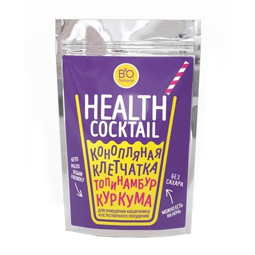 Bio National Health cocktail Клетчатка конопляная топинамбур и куркума, 150 г, 1 шт.