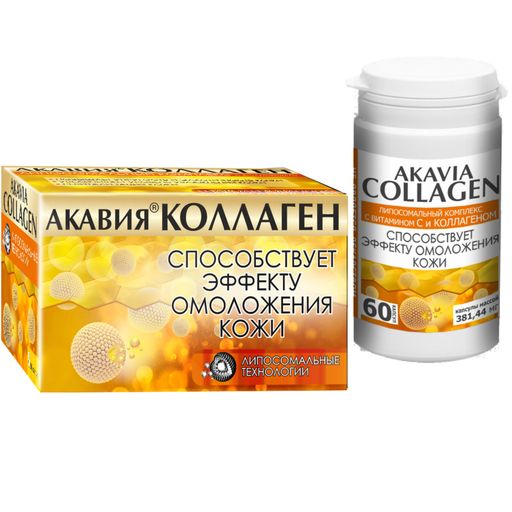 Акавия Коллаген, 381,44 мг, капсулы, 60 шт.