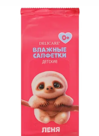 Delicare mini Детские влажные салфетки ленивец Леня, для детей с рождения, 8 шт.