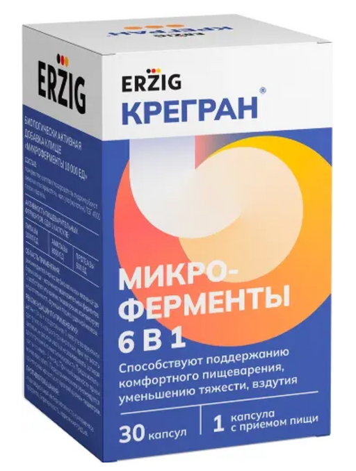 Микроферменты Erzig крегран 6в1, 10000 ЕД, капсулы, 30 шт.