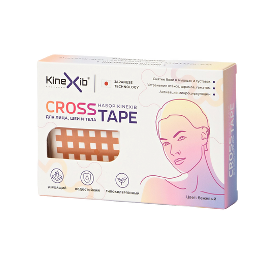 Kinexib Cross Tape Набор кросстейпов для лица, шеи и тела, кинезио тейп, бежевого цвета, 117 шт.
